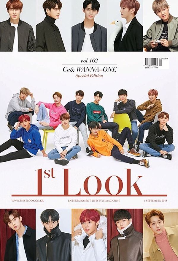 Wanna One 九月號《1st Look》