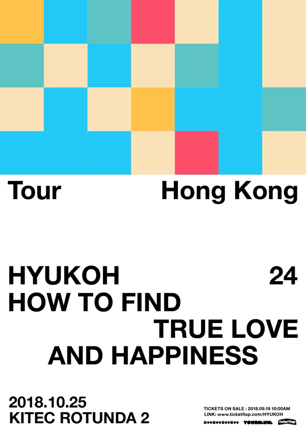 hyukoh 巡演香港站海報