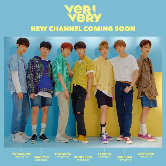 VERIVERY