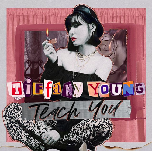 Tiffany《Teach You》封面