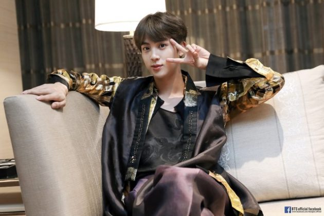Jin
