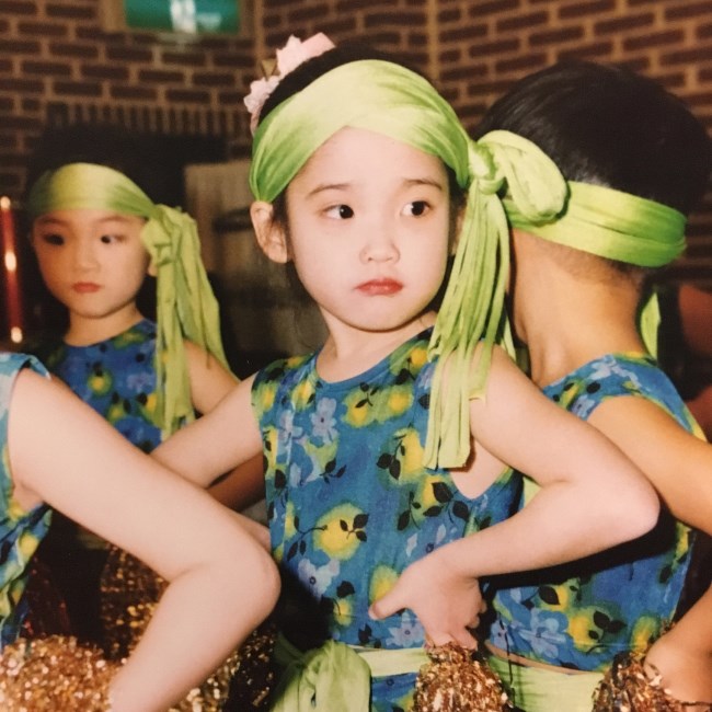 IU