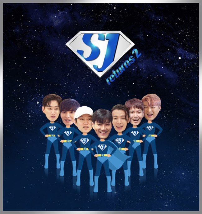 Super Junior