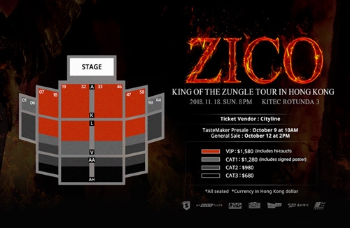 ZICO《King of the Zungle》香港場座位圖