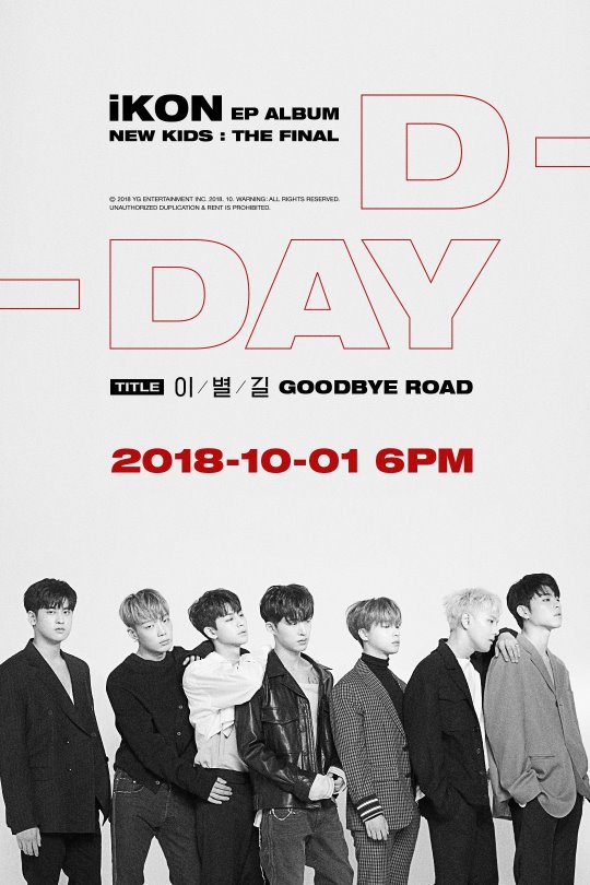 iKON