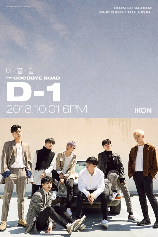 iKON