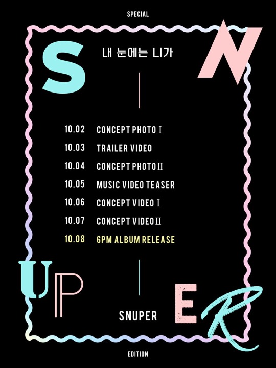 SNUPER