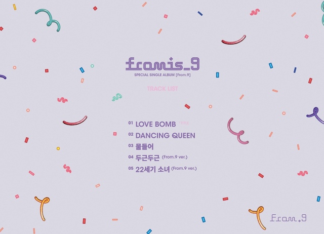 fromis_9