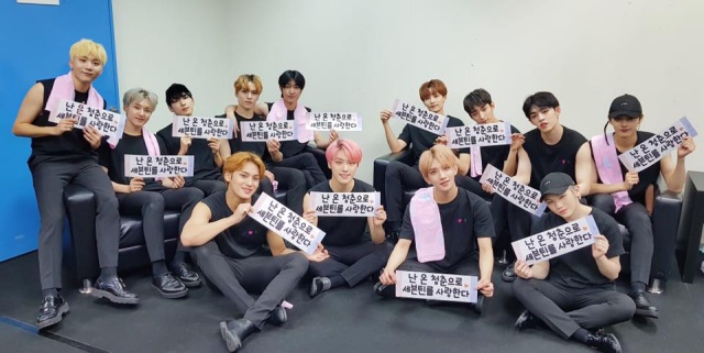 SEVENTEEN《IDEAL CUT》台灣場