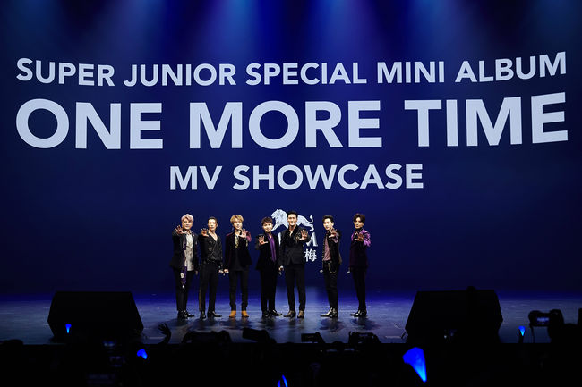 Super Junior《One More Time》Showcase