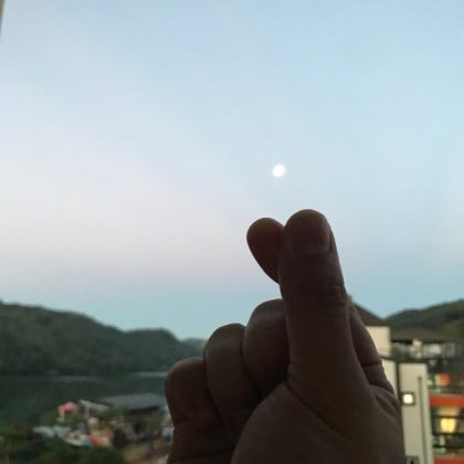 強仁