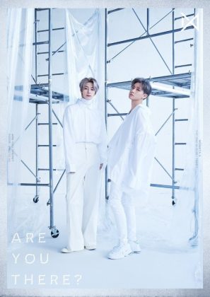 MONSTA X