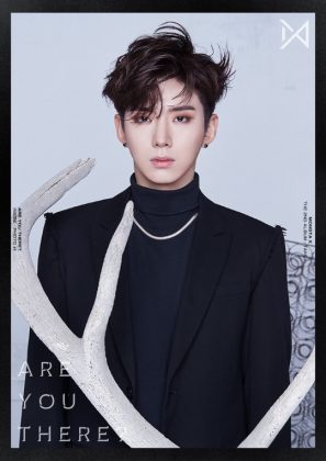 MONSTA X