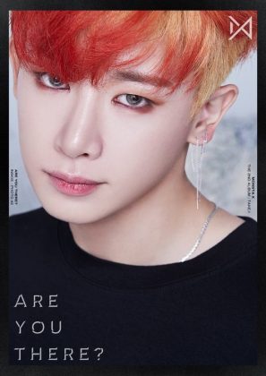 MONSTA X