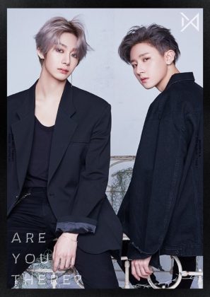MONSTA X