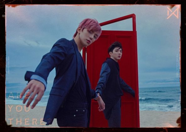 MONSTA X