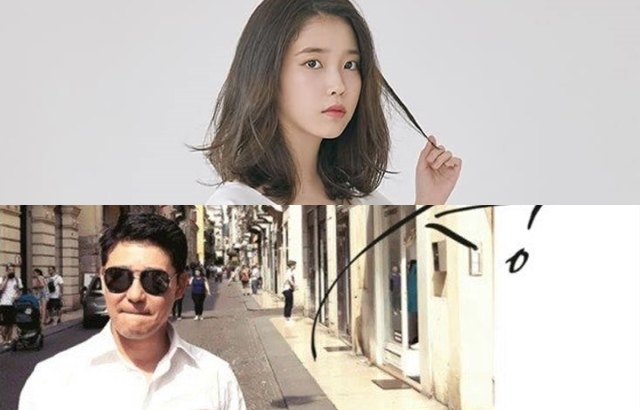 IU、任昌丁 (縮圖)