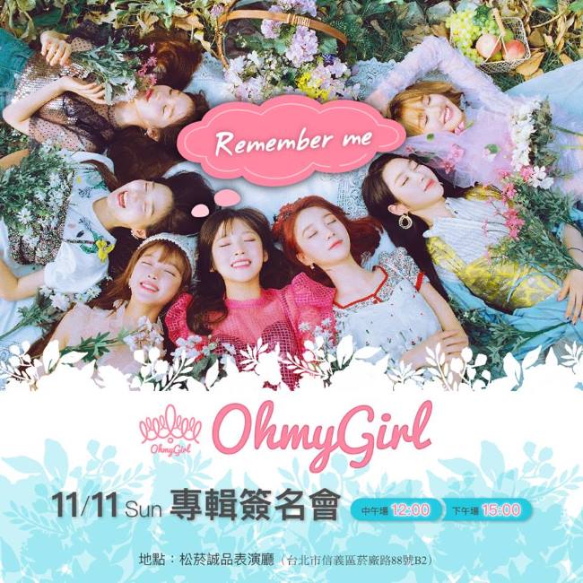 Oh My Girl