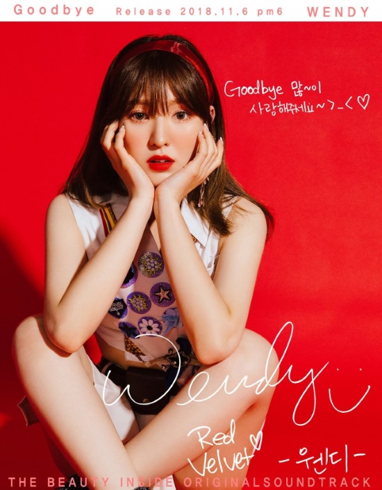 WENDY