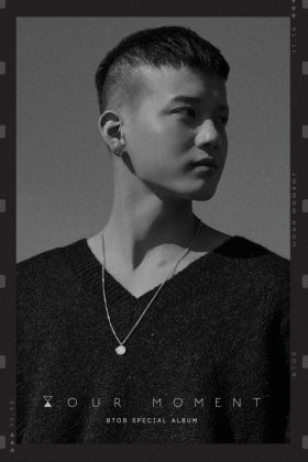 Peniel