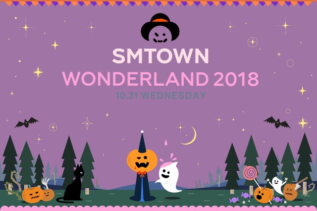 SMTOWN WONDERLAND 2018@活動宣傳照