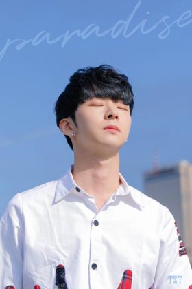 TST