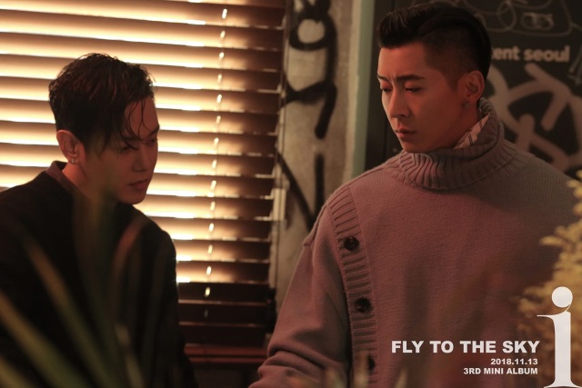 Fly to the Sky 迷你三輯《I》概念照