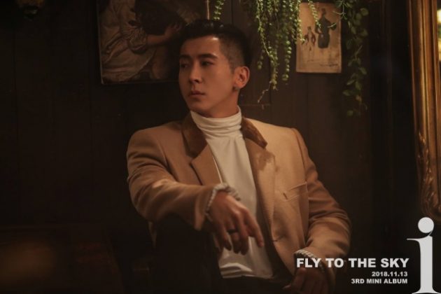 Brian@Fly to the Sky 迷你三輯《I》概念照