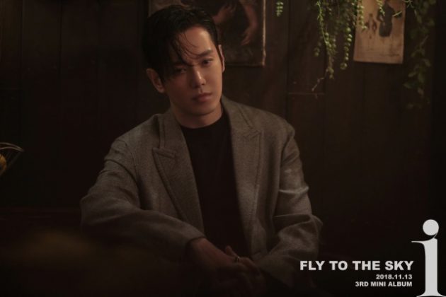 Hwanhee@Fly to the Sky 迷你三輯《I》概念照