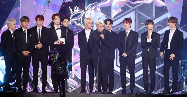 Wanna One