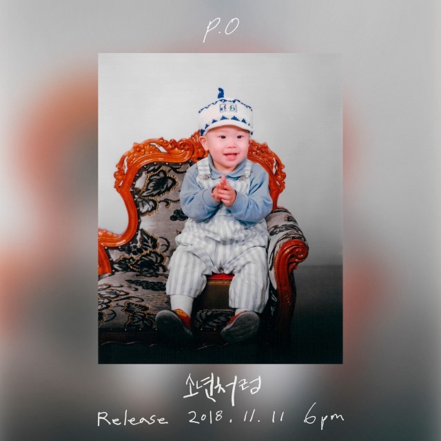 P.O《像少年一樣》概念照