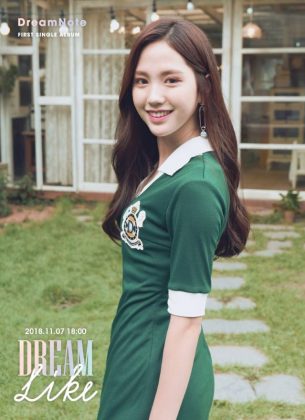 DreamNote@Su Min