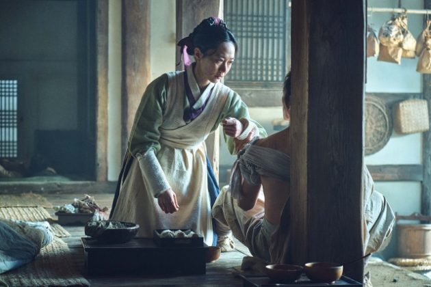 裴斗娜《Kingdom (台譯：李屍朝鮮)》劇照