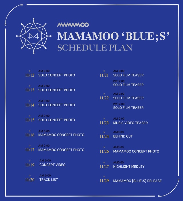 MAMAMOO 迷你八輯《BLUE;S》行程表