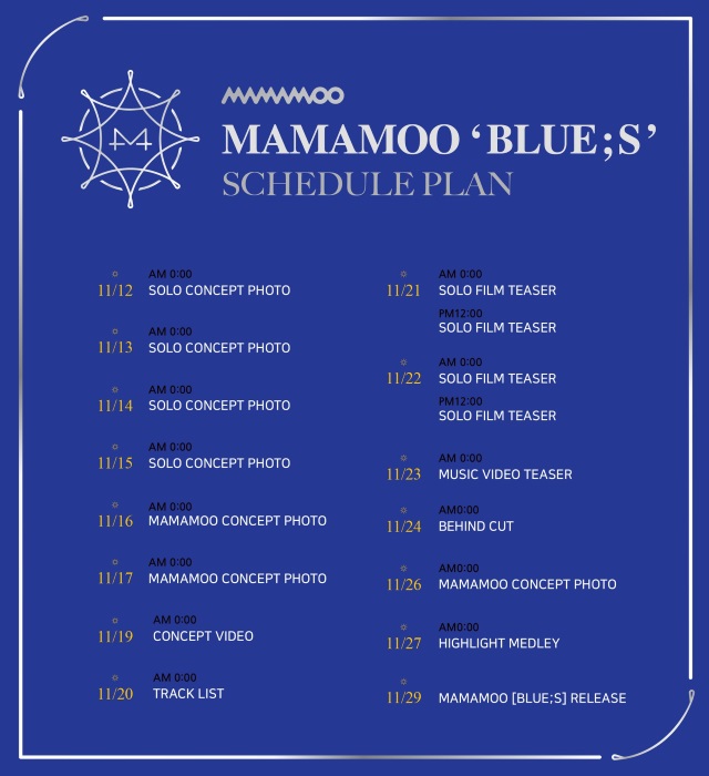 MAMAMOO 迷你八輯《BLUE;S》行程表