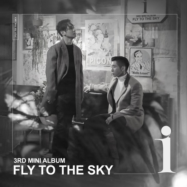 Fly to the Sky 迷你三輯《I》封面照