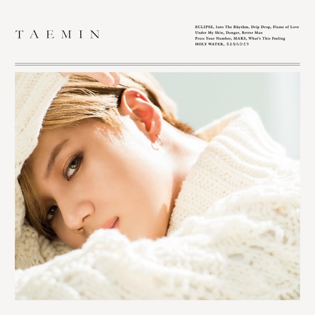 泰民首張日文正規專輯《TAEMIN》封面