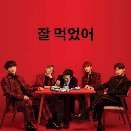 粉絲改圖@HIGHLIGHT《OUTRO》概念照