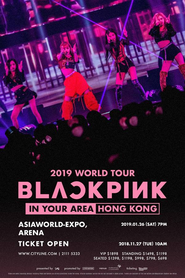 BLACKPINK《IN YOUR AREA》香港場海報