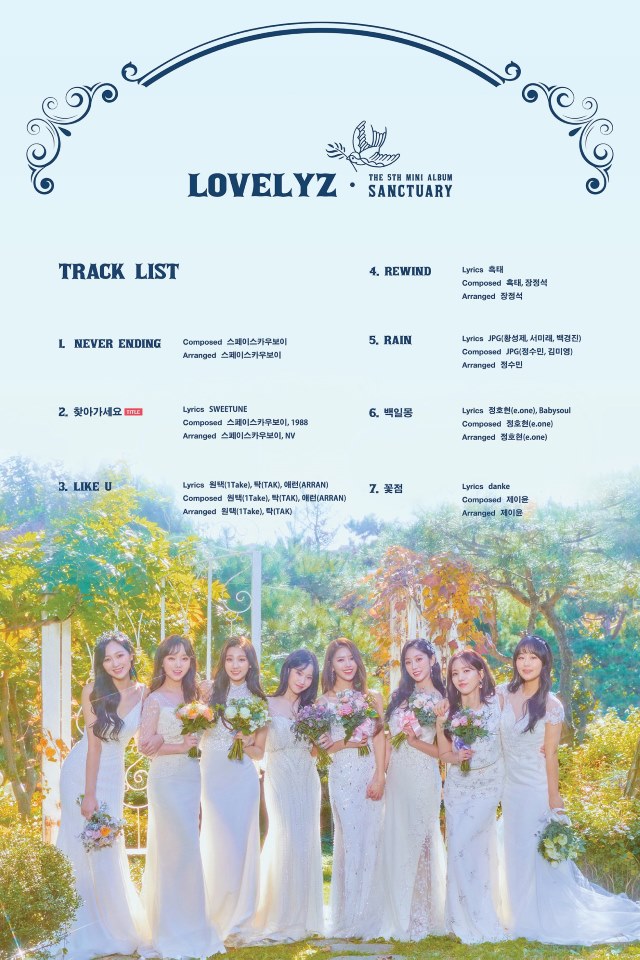 Lovelyz