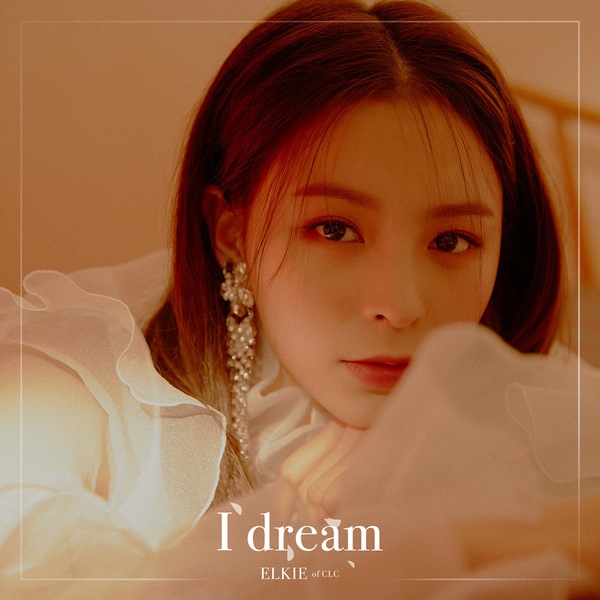 縮圖 / ELKIE《I dream》封面照