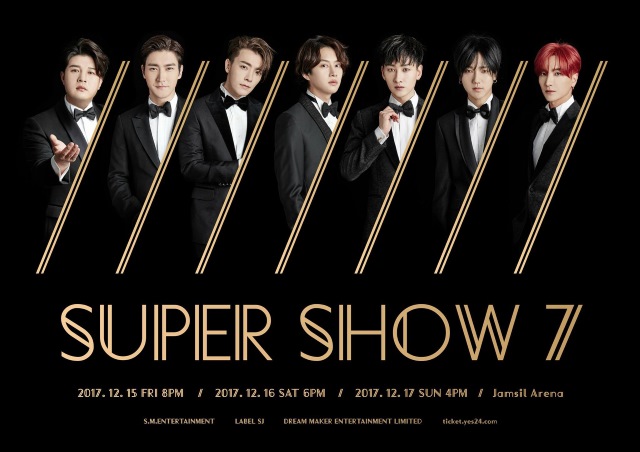 Super Junior