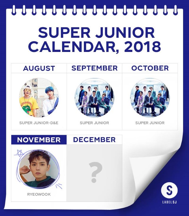 Super Junior 2018 行事曆