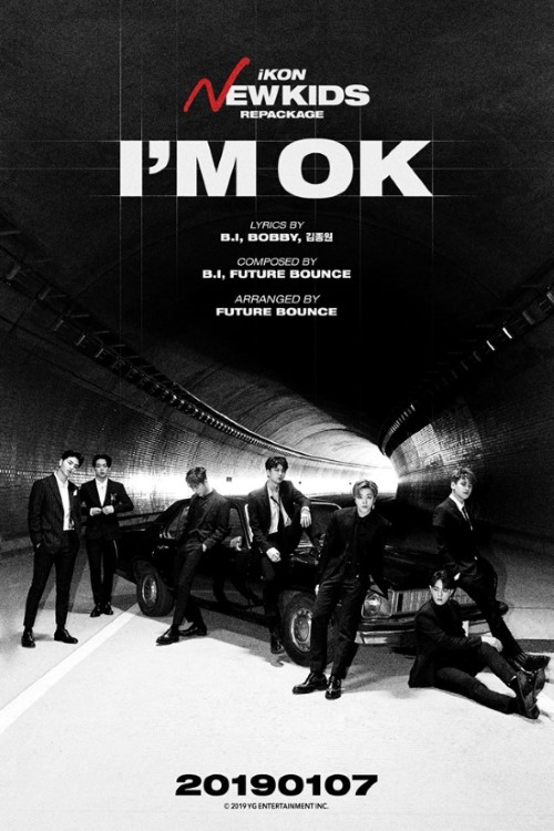 iKON