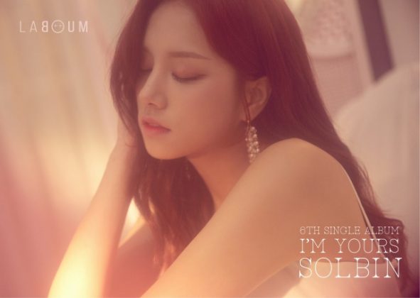 Sol Bin《I'M YOURS》概念照