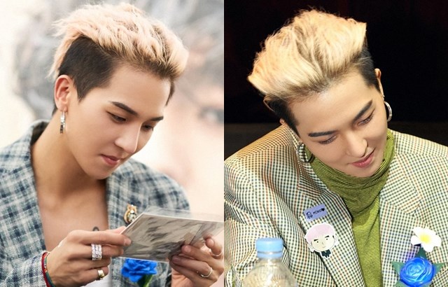 MINO