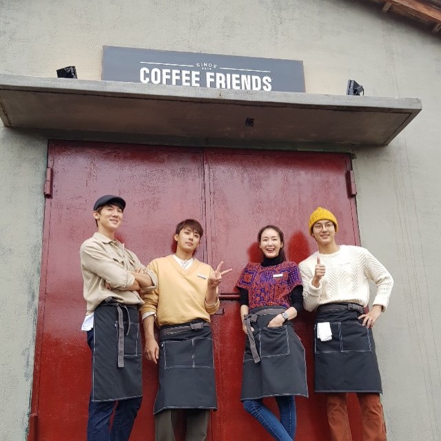 柳演錫、孫浩俊、崔智友、梁世宗《Coffee Friends》