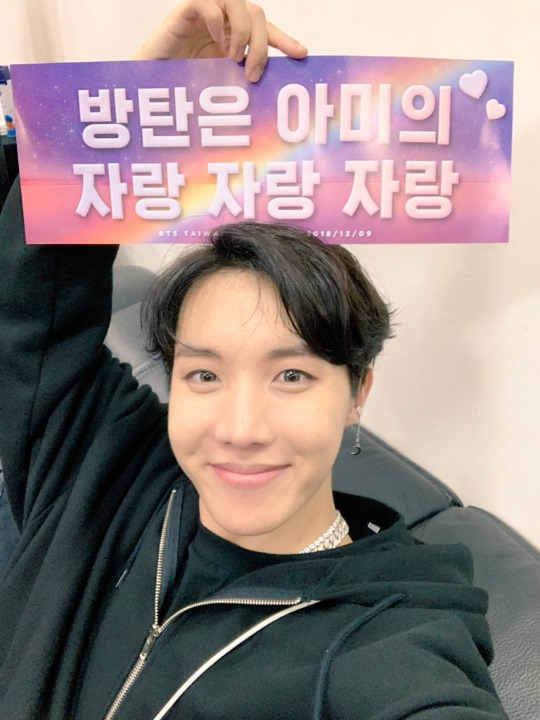 J-hope