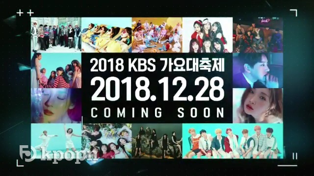 2018《KBS 歌謠大祭典》首波預告截圖