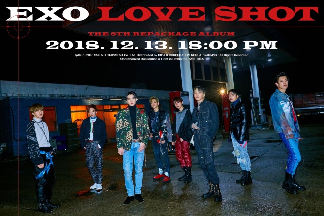 EXO